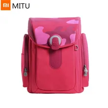 Xiaomi Миту детская школьная сумка Водонепроницаемый грязестойкий чехол детская школьная сумка 13L Ёмкость 3M Светоотражающий материал лучший подарок