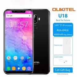 Оригинальный Oukitel U18 смартфон 5,85 "MT6750T Octa Core Android 7,0 4 г Оперативная память 64 г Встроенная память 4000 мАч лицо ID отпечатков пальцев сотовый