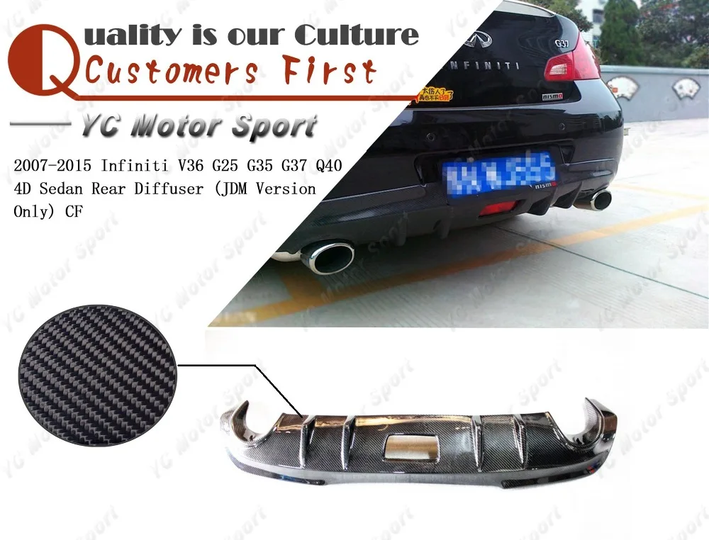Car Accessories Carbon Fiber JDM Style Rear Diffuser Cover Fit For 2007
