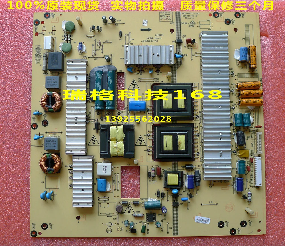 

Free Shipping>Original 100% Tested Working power supply board 5800-P55TTK-0160/168P-P55TTK-15/168P-P55ETK-30
