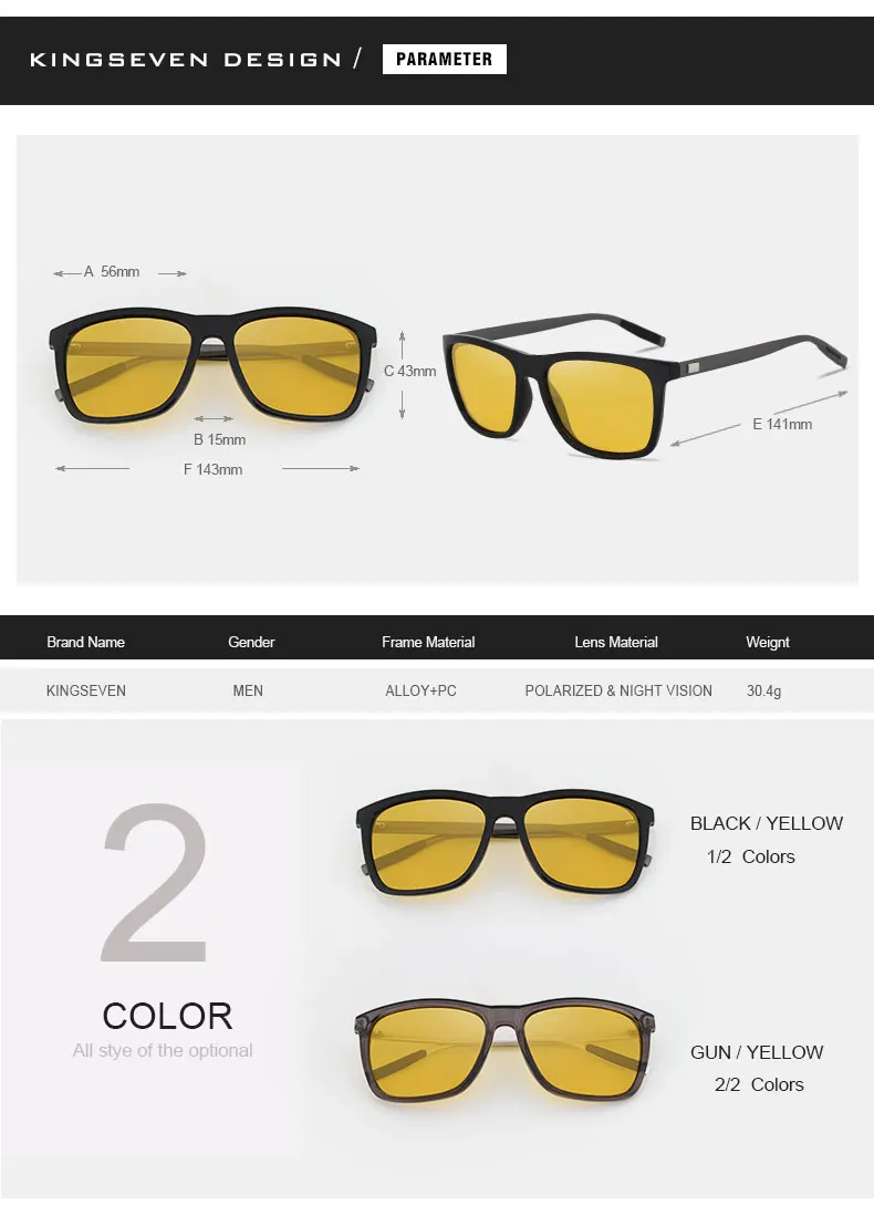 KINGSEVEN поляризованные мужские и женские солнцезащитные очки ночного видения с желтыми линзами винтажные квадратные мужские и женские солнцезащитные очки высокого качества