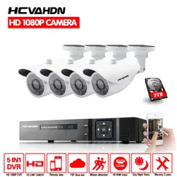 4CH домашней безопасности камера системы 4 канала HD AHD HDMI DVR комплект 1080 P товары теле и видеонаблюдения 2.0MP CCTV s 3000TVL