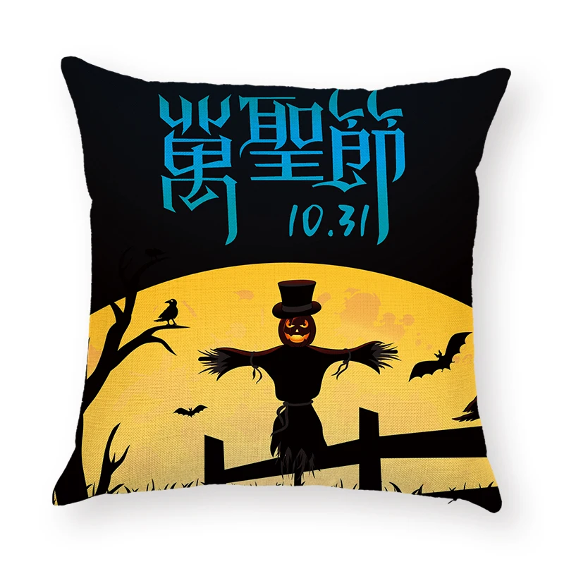 Mayitr 45*45cm Halloween Cushion Cover Cartoon Pumpkin Letter Pattern Pillow Case Square Pillow Cover for Sofa Home Decoration