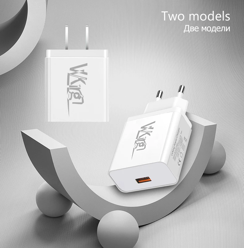 VVKing Быстрая зарядка 3,0 USB зарядное устройство 5 В 3 А Быстрая зарядка EU/US Разъем для iPhone samsung Xiaomi huawei LG мобильное зарядное устройство