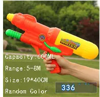 336
