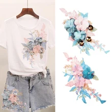 1Pc Colorful 3D Flower Embroidery Patches Bridal Lace Sewing Fabric Applique Beaded Tulle DIY Wedding Dress