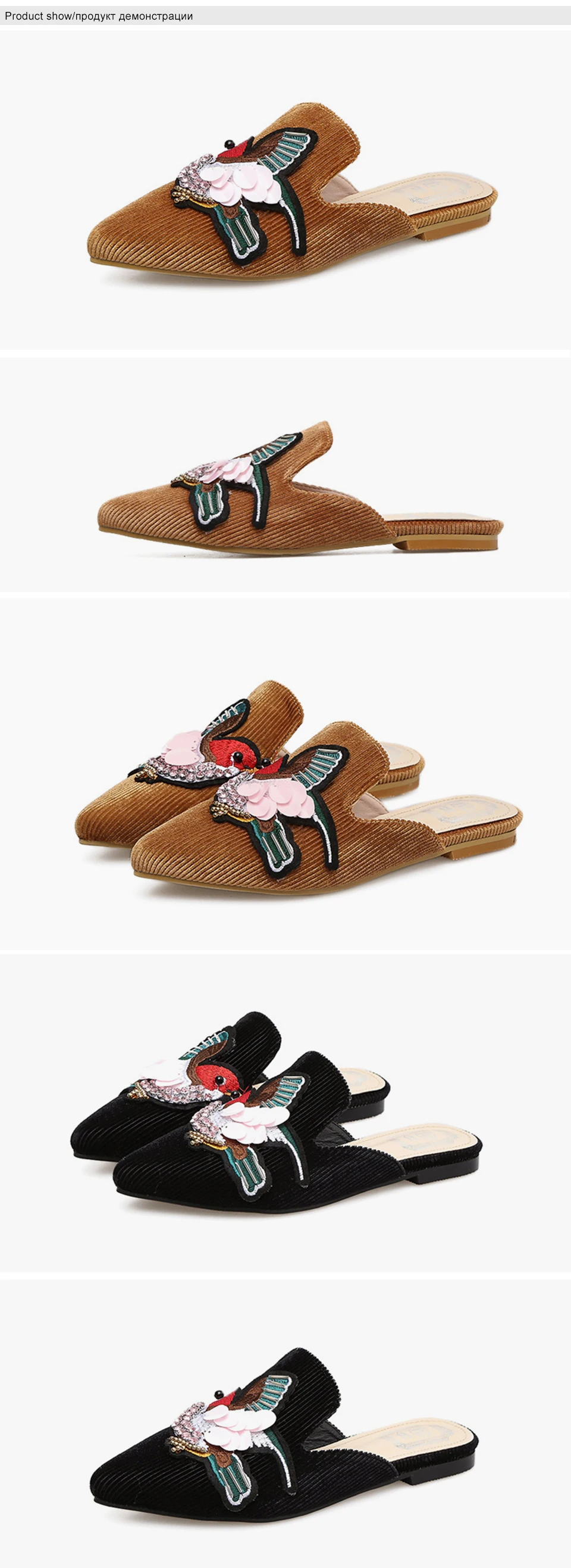 3 summer shoes