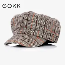 COKK газетная кепка мужская женская берет клетчатые Восьмиугольные шляпы для женщин осень зима Повседневный берет художника Toucas винтажная клетчатая плоская кепка