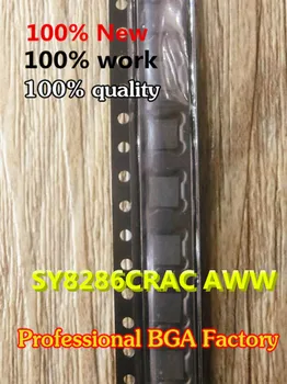 

10pcs SY8286 SY8286C SY8286CRAC AWW New work perfect