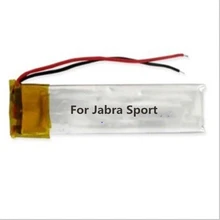TTVXO 70 mAh аккумулятор AHB390836 ДЛЯ Jabra Спортивная стереогарнитура батарея