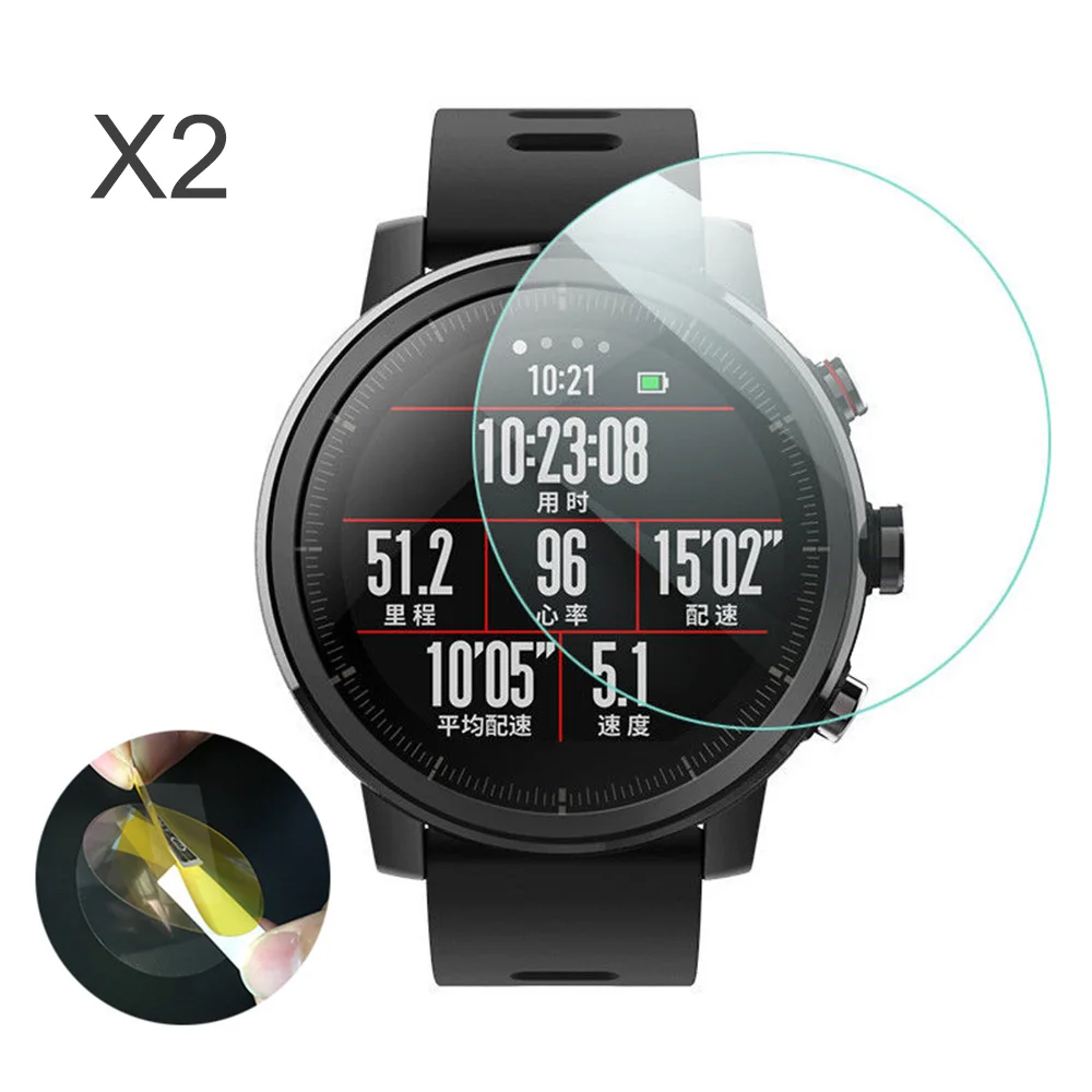 2 шт. ТПУ Защитная пленка для смарт часов huami Amazfit Stratos 2/2S|Защитные стёкла и плёнки| |