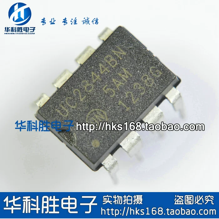 Оригинал 5 шт./UC2844N BN AN DIP-8 S25 DIP8 | Электронные компоненты и принадлежности