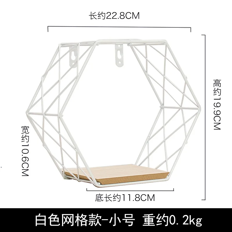Металлический стеллаж для хранения в скандинавском стиле с шестигранной головкой, железная деревянная настенная подвесная полка для гостиной, книг, статуэтки, дисплей, украшение для хранения - Цвет: 10
