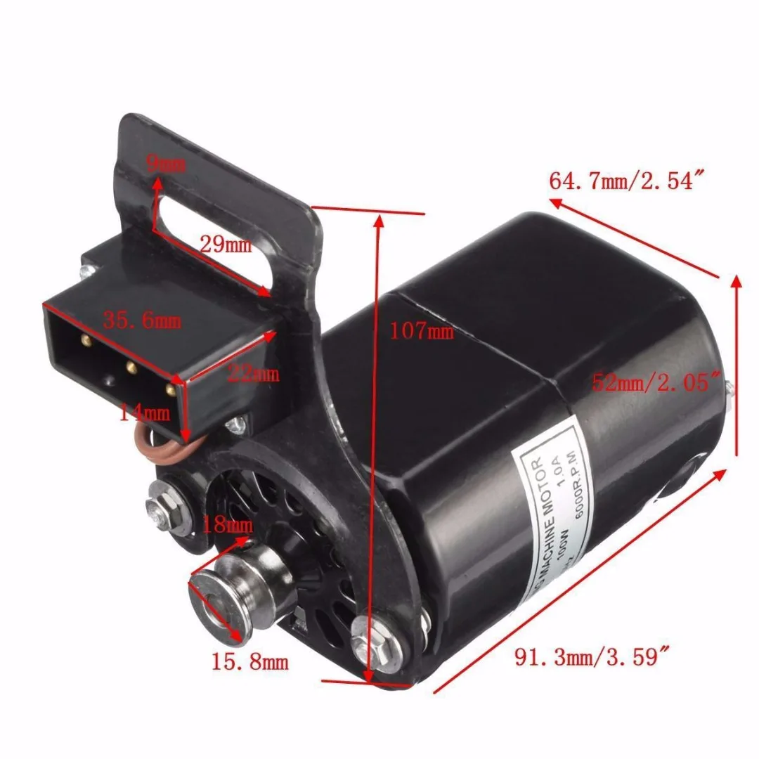 220V 100W Universal Home Sewing Machine Motor Foot Pedal Controller Black 6000rmp