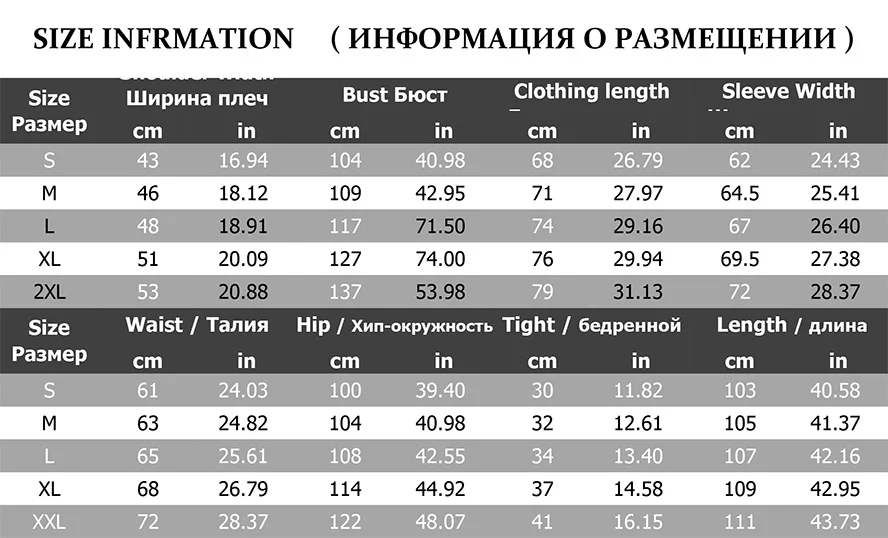 2019 Новый Демисезонный Толстовка Для мужчин модные Повседневное пальто-кардиган Для мужчин s Тонкий Толстовка с молнией + штаны костюмы