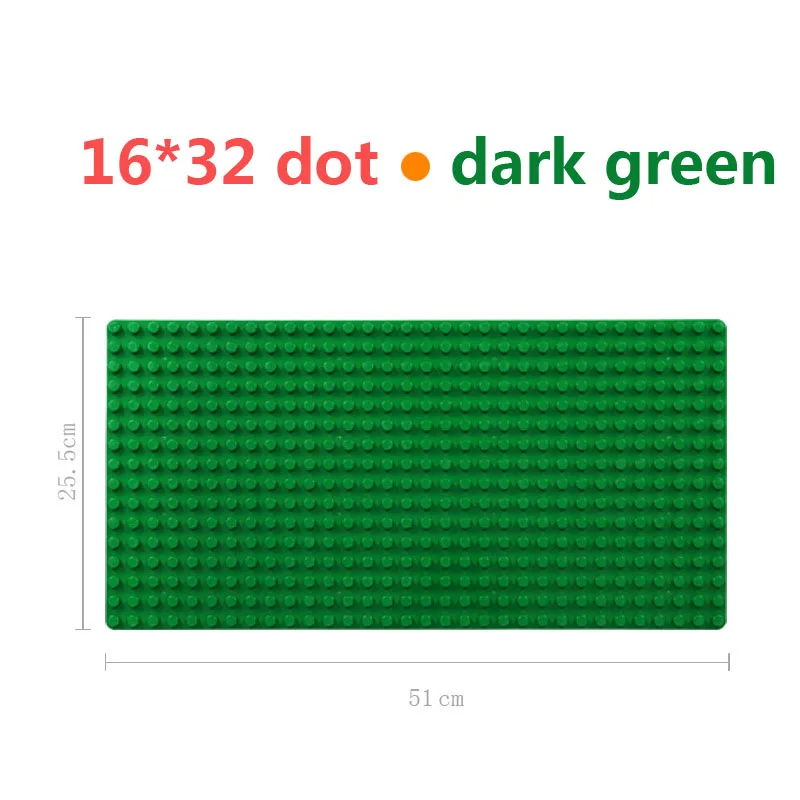 512 Duploes большие кирпичи Базовая пластина 16*32 точки 51*25,5 см опорная пластина большого размера строительные блоки Fllor игрушки DIY совместимая зеленая доска - Цвет: O512 dot dark green
