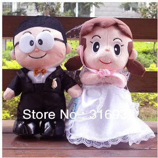 nobita teddy bear