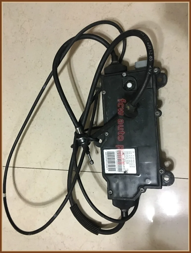 

07-13 for Mercedes benz W221 CL550 S550 CL63 Parking Electronic Brake Actuator 2214302849 2214300649 2214320636