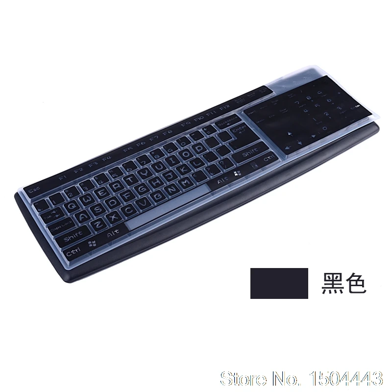 Универсальная пленка для настольного компьютера, ПК, клавиатуры для lenovo, hp, Dell, защитная пленка, много цветов, 19, 21, 23, 24, 27 дюймов - Цвет: black