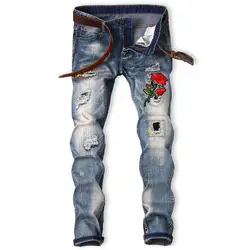 Mcik Модные мужские рваные джинсы с вышивкой Цветы Роза вышитые мужские прямые тонкие рваные джинсы брюки светло-голубые