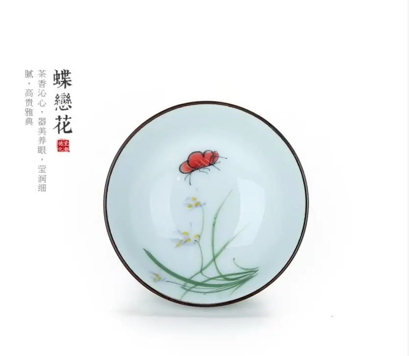 QQ20171126210606