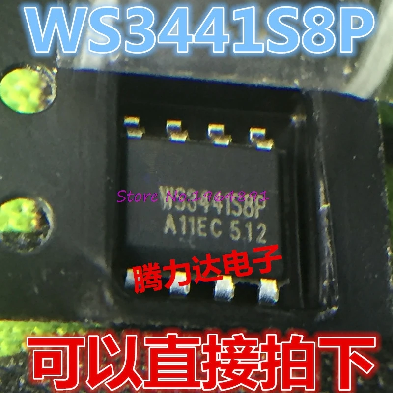 

10pcs/lot WS3441S8P WS3441 SOP-8 original