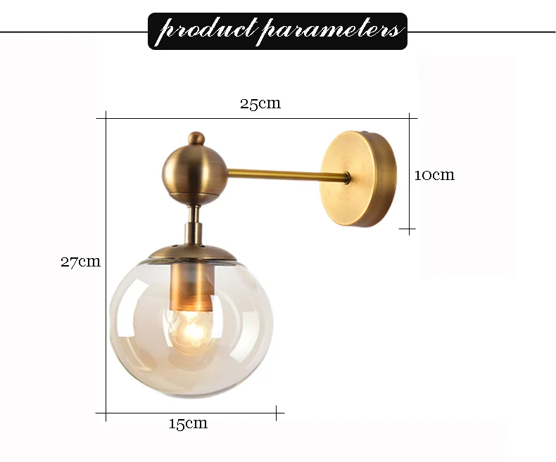 wall lights (9)