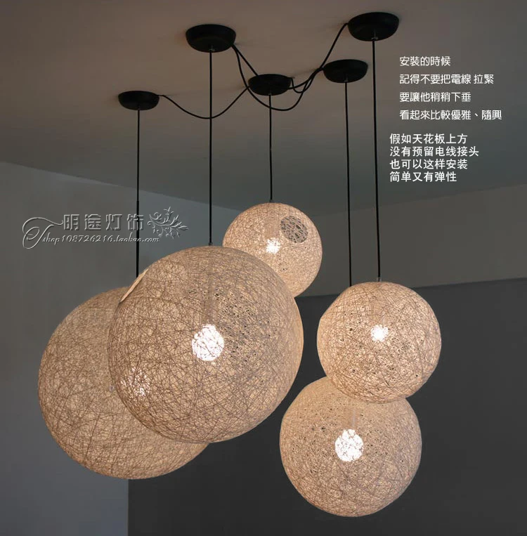 D50 60cm Rattan Ball Droplight Wicker Light Shadow Pendant Lamps D50 60cm Rattan Ball Droplight Wicker Light Shadow Pendant Lamps Modern Vine Lamp