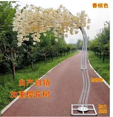 QQ20190417091930