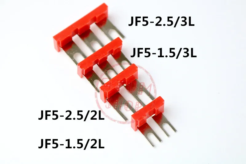 10PCS terminal terminal short circuit copper connecting piece short short bar tab JF5 2.5/3L.2L