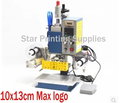 pneumatic hot stamping machine 1_conew2