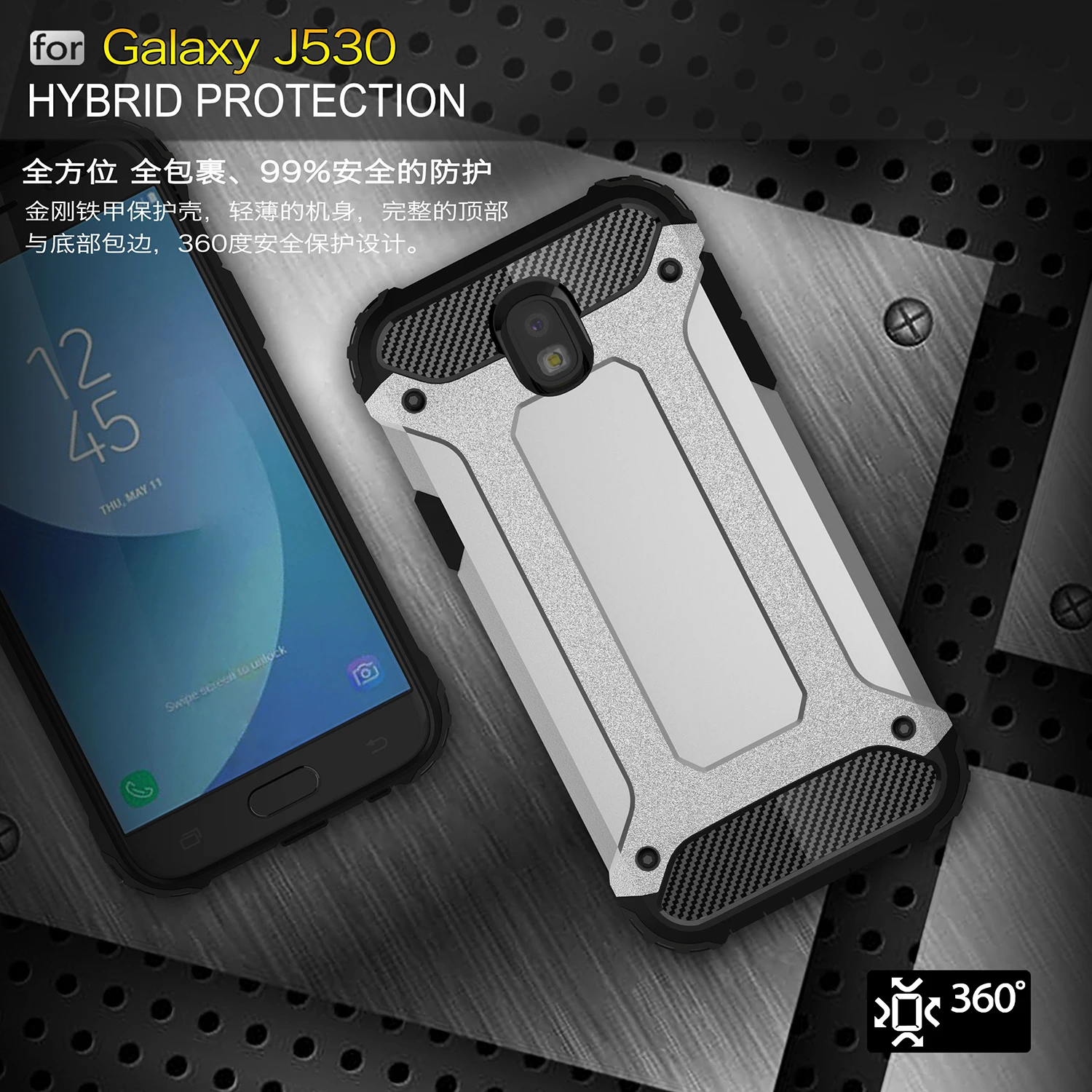 Wolfsay untuk Sarung Casing Samsung Galaksi J5 2017 Casing Silikon aeProducttSubject