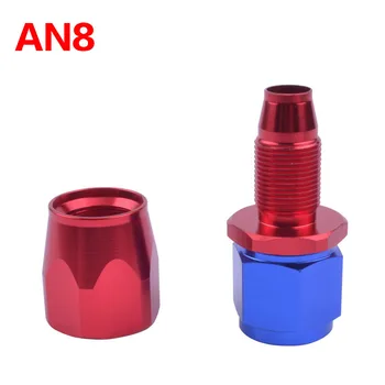 

AN-8 8 AN Aluminum Oil Cooler Straight Swivel Oil / Fuel Fitting Adapter 0 Degree AN 8 Reusable Hose End Fitting Adaptor