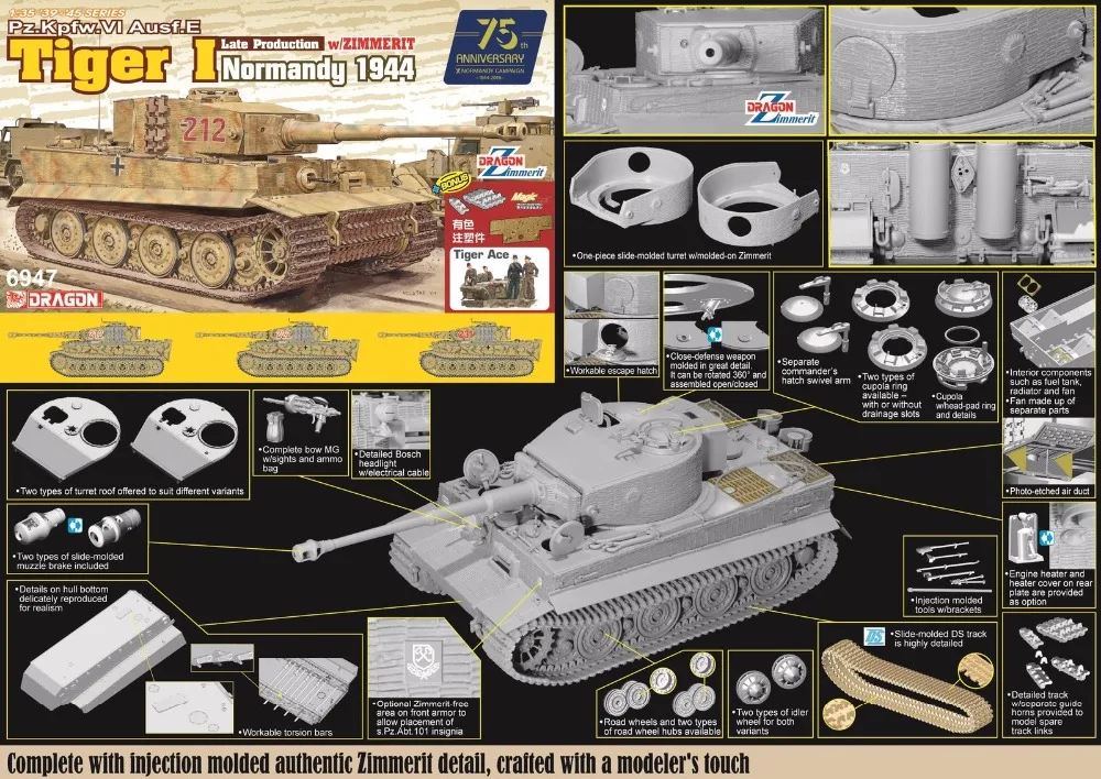 DR6947poster-Ebay(SMT)