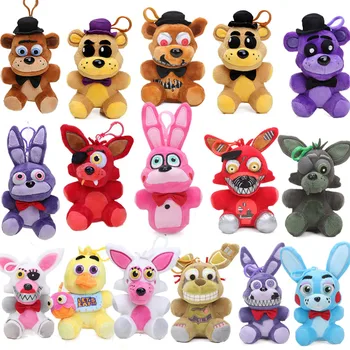 

14CM FNAF Foxy Chica Bonnie Golden Freddy Nightmare Fredbear Bear keychain Five Nights At Freddy's 4 Pendant Plush Toys