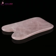 1 Pcs 100% natural rose quartz guasha board massage tool facial treatment scraping tool for body health care 1 Pcs 100% natural rose quartz guasha board massage tool facial treatment scraping tool for body health care