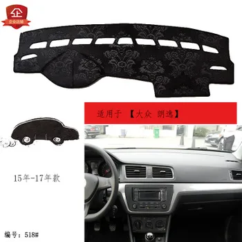 

2015-19 For VW LaVida Car Special dashboard composite bamboo charcoal light pad Central Control Instrumentation Mat