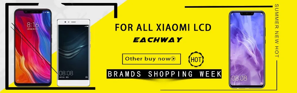 XIAOMI 