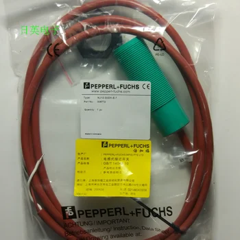 

New approach switch NRB3-12 GM40-E2-C-V1