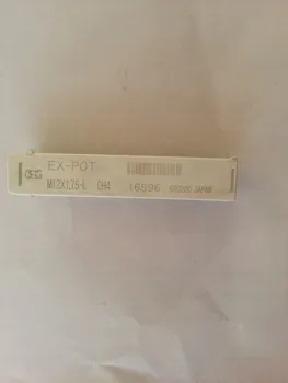 

4PCS OSG THREADING TAPS EX-POT M 12*1.75-L OH4 16596