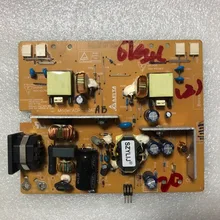 Плата питания SZYLIJU Viewsonic ve710s VA702 VE710B ADP-40AF 6PIN плата питания