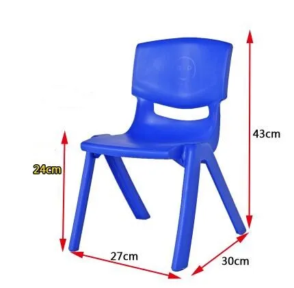 30 шт., необходимое крепление, 100 кг, 30 см, высота сидения, экологичное, ПП, кресло для детского сада, безопасное, утолщенное, Маленькое кресло для детей 1-9 лет - Цвет: A3