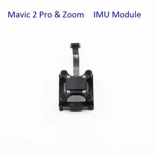 Абсолютно модуль Mavic 2 IMU компоненты для DJI Mavic 2 Pro& Zoom запасные аксессуары запасные части