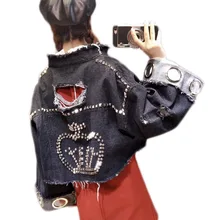 Джинсовая куртка с шипами и потертым подолом осенние женские пальто однобортные женские куртки и пальто с черным отворотом