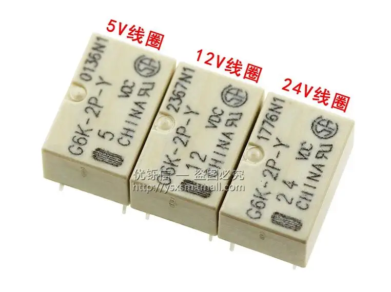 10 шт./лот G6K-2P-5VDC G6K-2P-12VDC | Обустройство дома