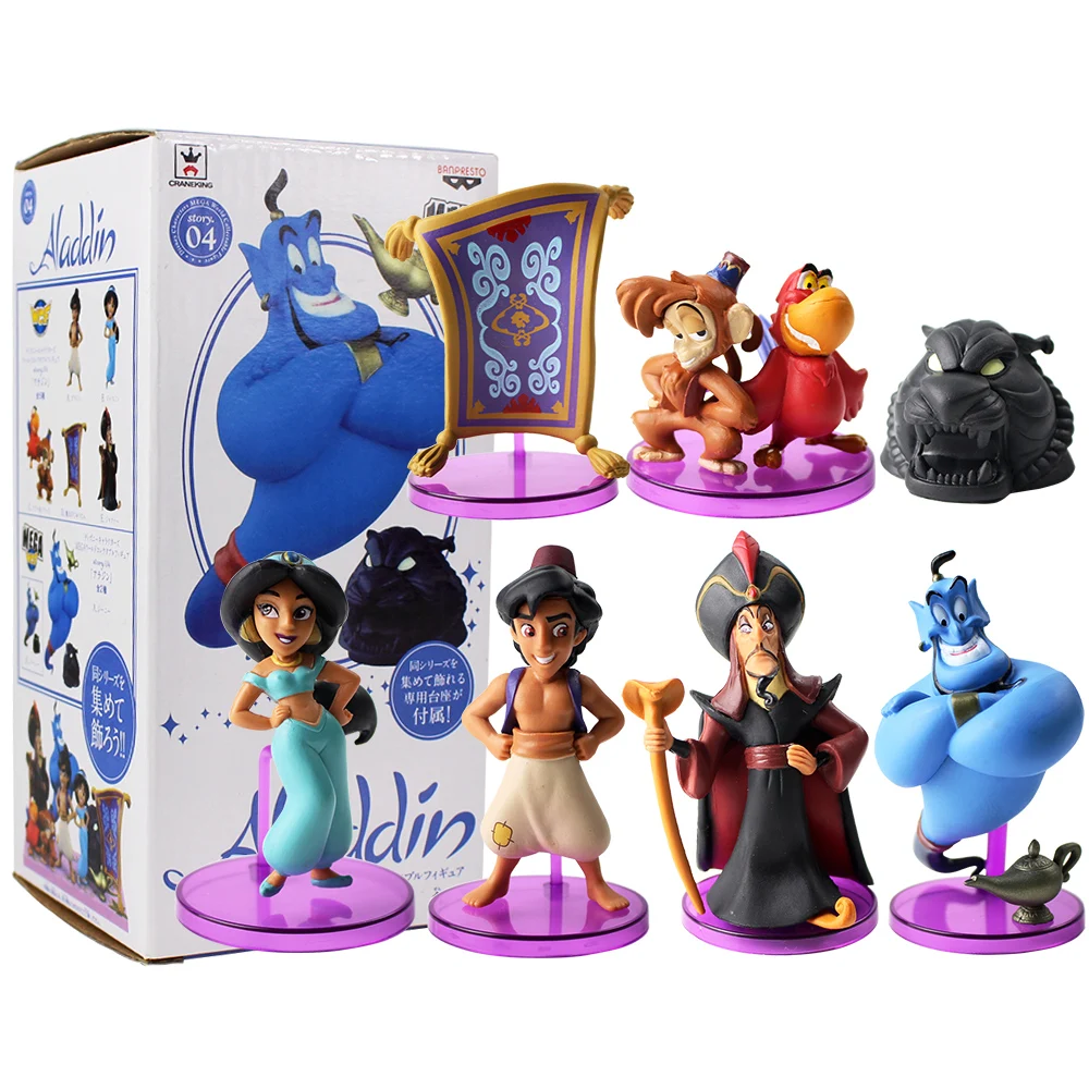 

7pcs/lot Tales Aladdin Figure Toy Aladdin Monkey Abu Parrot Lago Genie Jafar Cave of Wonders Model Dolls
