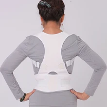 Для мужчин ортопедическая Задняя поддержка ремень спортивный корсет правильный Корректор осанки Correcteur де положения XL XXL B002 Корректор осанки