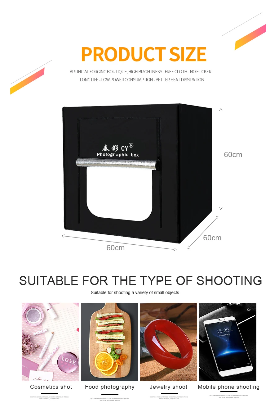 CY 60*60 см светодиодный светильник для фотостудии, тент, софтбокс, светильник для съемки, тент, софтбокс+ переносная сумка+ адаптер переменного тока для ювелирных игрушек