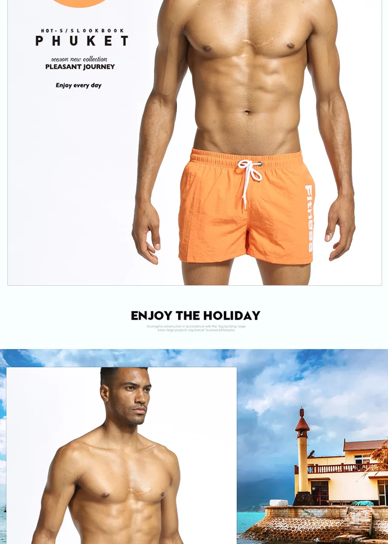 Мужские пляжные шорты для бега Штаны для серфинга горячая Распродажа плавки брюки быстросохнущие шорты для серфинга купальники для мужчин