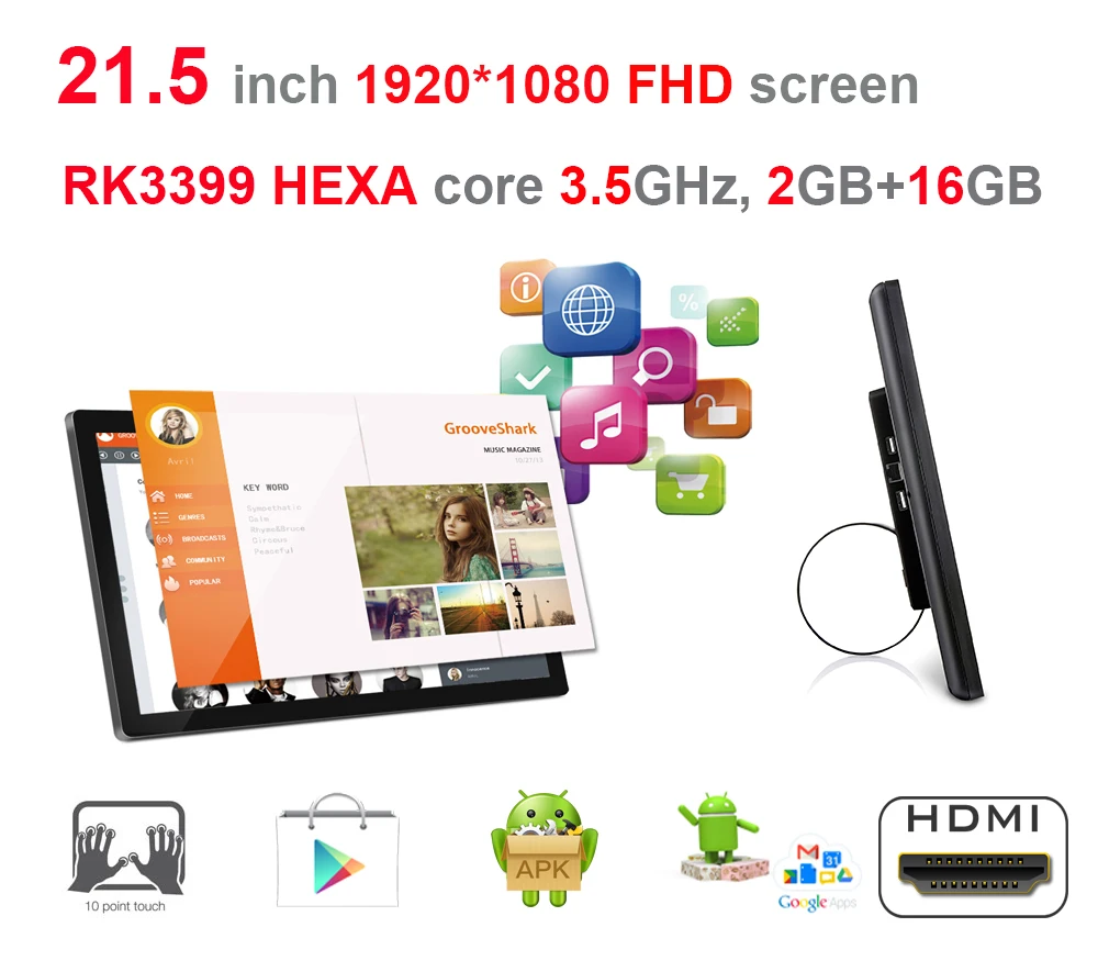 Гекса core 21,5 Дюймов Android smart киоск, цифровое табло все в одном ПК (RK3399 3,5 ГГц, 2 ГБ + 16 ГБ, 2,4 г/5 г Wi-Fi, 100 м/1000 м)